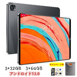 【皮製ケース特典】タブレット 10インチ アンドロイドPC 本体 Android13.0 3GB+32GB 3+64GB　ダブルSIM フリー 3G通話 データ WIFI 新品 ディスプレイWIFI youtobe google playグーグルプレア オンライン 勉強 3G 映画 2023 新品 格安