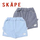 【SALE_セール】【SiShuNon/シシュノン/SKAPE】SKAPE スソフリルショートパンツ14323213 (80cm90cm100cm110cm12...