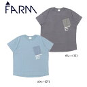 【SALE_セール】【SiShuNon/シシュノン/SKAPE/ FARM 】FARM ナナメポケットTシャツ71333101キッズ ボーイズ サイズ(140c...