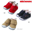 【送料無料】mikihouse(ミキハウス) クマさん　ベビーシューズセカンド（10-9389-389-B）日本製　靴　出産祝い・お誕生お祝い