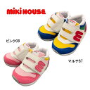 【SALE_セール】mikihouse(ミキハウス) ロゴセカンドベビーシューズ11-9304-491