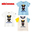 セール30%OFF ミキハウス MIKIHOUSE キングくん半袖Tシャツ 日本製【メール便_送料無料】ベビー キッズ ジュニア 男の子 女の子 アウトレットセ...