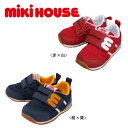 【SALE_セール　更に　送料無料】mikihouse(ミキハウス) ★ミキハウス セカンドシューズ（13cm-14.5cm）スポーティ　mロゴ　 ベビー キッズ 赤ちゃん 男の子 女の子 靴 プレゼント 出産祝い　箱なし　13-9306-453