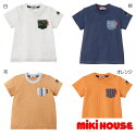 SALE_ۡڥ᡼ء̵mikihouse(ߥϥ)֥BȾµT60-5222-45880cm,90cm,100cm,110cm,120cm,130cm,140cm,150cm)B