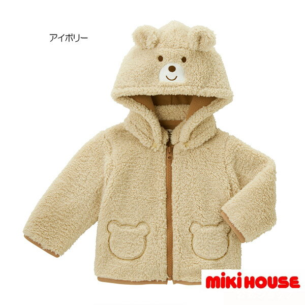 【送料無料】mikihouse(ミキハウス) ）ホットビスケッツ　マント73-3702-491　S(70-80cm)M(80-90cm)L(90-100cm)LL(100-110cm)　ベビー服　お祝い　フリーサイズ　防寒　羽織