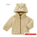 【SALE_セール】【送料無料】mikihouse(ミキハウス) )ホットビスケッツ マント73-3702-491 S(70-80cm)M(80-90cm)L(...