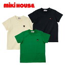 【SALE_セール】【メール便＿送料無料】mikihouse(ミキハウス) ダブルB 半袖Tシャツ 62-5208-494 （90cm,100cm,110cm,120cm,130cm,140cm,150cm)（B）