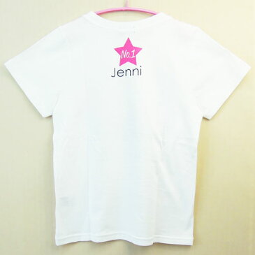 【SALE_在庫処分】【1点限り　サイズ130cm のみ】JENNI(ジェニィ・ジェニー)福袋[Pt半袖Tシャツ+ストライプスカッツ]2点セット (130-160)♪65006bk_62105w10set