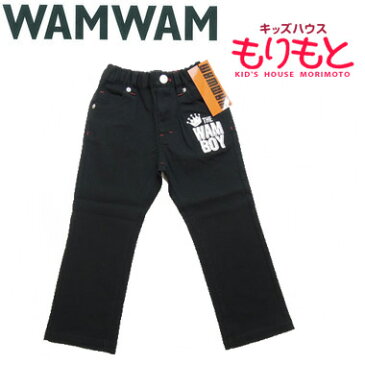 【セール_在庫処分】WAMWAM(ワムワム) STツイルロングパンツ (100-150)●60685/クロ30