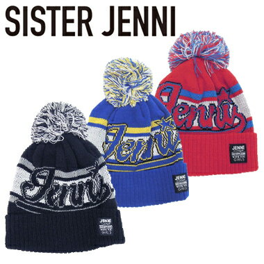 SISTER JENNI(ジェニィ)[スターロゴ×ライン]ニットキャップ♪62490 スターの入ったロゴがカワイイニットキャップです。 色がミックスされたポンポンがポイント♪ 差し色やコーデのアクセントにもぴったりのアイテムです。 在庫処分品で　たまに商品に少々難がある場合があります。ご了承下さい。 　着用には差し支えませんが、気にされます方はご購入をお控えください。※北海道・沖縄・離島は送料の方確認メールでご連絡いたします。