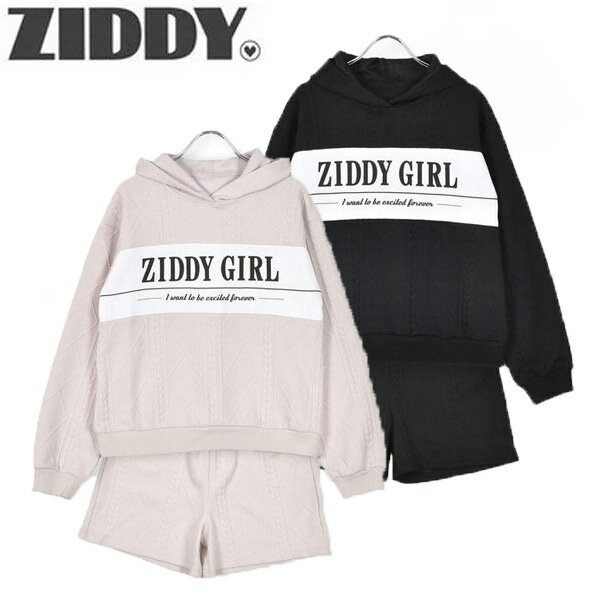 【SALE_セール】ZIDDY(ジディー)フード