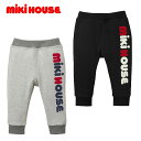 【SALE_セール】【メール便_送料無料】mikihouse(ミキハウス) 縦ロゴパンツ ロングパンツ 10分丈(80cm 90cm100cm110cm120c...