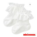 mikihouse(ミキハウス) レース付きソックス 日本製 男の子 女の子 ベビー キッズ 子供服 通園 通学(13cm-21cm)10-9614-498(4)