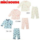 ミキハウス (mikihouse) うさこ・リーナちゃん・乗り物 総柄長袖パジャマ WEB LIMITED 男の子 女の子 日本製 ウェブ限定品(80cm.90...