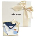 mikihouse(~LnEX)Mtg{bNX@TCYS@18-1053-262yTCYzc18cm~20.8cm~10.2cm