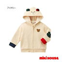 【メール便＿送料無料】mikihouse(ミキハウス) ホットビスケッツ パーカー　73-3707-496（80cm-120cm）