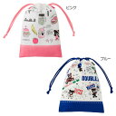【SALE_セール】mikihouse(ミキハウス) ダブルB ミキハウスコミック風巾着袋(日本製) 65-4056-264【入園・入学準備】(ランチ グッズ)