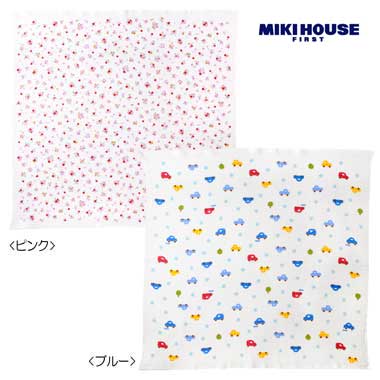 【メール便対応】mikihouse(ミキハウス) ミキハウスファースト ガーゼバスタオル 46-8248-958