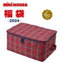 メーカー公式福袋 mikihouse(ミキハウ