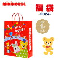 MIKIHOUSE(ߥϥ)2024ǯʡ2ߥ᡼ߡդ3Υ4ʾˤλҡλ(80cm.90cm.100cm.110cm.120cm.130cm)14-9915-564