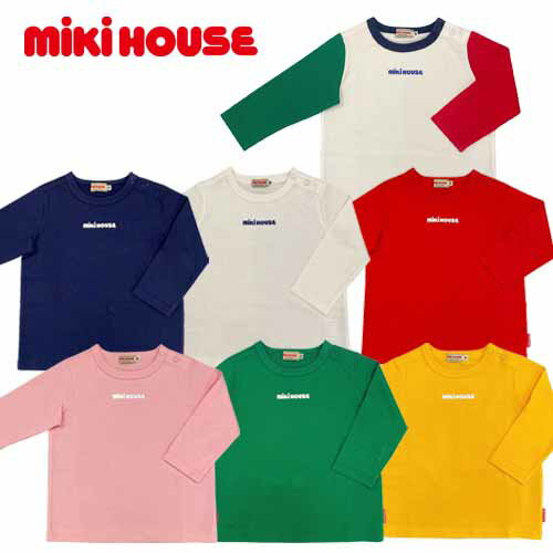 SALE_セール楽天最安値 【メール便＿送料無料】mikihouse(ミキハウス) mikihouseロゴプリント長袖tシャツ 長袖Tシャツ エブリディミキハウス (80cm 90cm 100cm 110cm 120cm 130cm 140cm 150cm) 10-5240-574 子供服 男の子 女の子（B）