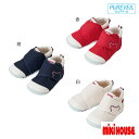 【ポイント10倍】mikihouse(ミキハウス) ファーストベビーシューズ10-9372-497(11.5cm-13.5cm)ベビー 赤ちゃん 男の子 女の子...