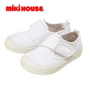 【SALE_セール】mikihouse(ミキハウス) スクールシューズ 上履き（15cm 15.5cm 16cm 16.5cm 17cm 17.5 cm）入園準備　入園　入学　14-9408-578 (B) たくさんのこだわりがつまったミキハウスのスクールシューズ。 機能性を充実させ、お子様の足に優しいスクールシューズに仕上げました。 足なり設計：つま先ゆったり設計で指が自由に動き、履き心地抜群。 抜群の通気性：ポリエステルメッシュの甲材は丈夫で、通気性にも優れています。 マジックベルト：面ファスナーでらくらく着脱でき、甲の締め付けを調整して、足をしっかりと固定。 衝撃吸収カップインソール：衝撃を吸収・緩和するスポンジを付け、弾力性に優れたカップインソール。 かかとの補強：ゴムのガードでしっかり補強し、歩行時の安定性を高めます。 正しい位置で曲がるフレックスソール。 お名前記入スペース付き。 サイドガード：足の側面を保護し、内部での足の横ぶれを防ぐ二重構造。 ※送料は確認メールで調整いたします。 尚誠に恐縮ではございますが、宅配便での発送の場合 北海道・沖縄・離島 方面につきましては 追加のご負担(770円)をお願いしております。 ご了承ください。※送料は確認メールで調整いたします。 尚誠に恐縮ではございますが、北海道・沖縄・離島 方面につきましては 追加のご負担（￥770）をお願いしております。 ご了承ください。