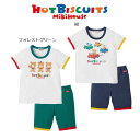 【SALE_セール】【メール便_送料無料】mikihouse(ミキハウス) ホットビスケッツ 半袖パジャマ プチプライス 腹巻付きパジャマ フルーツ 男の子 ...