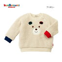 mikihouse(ミキハウス) ホットビスケッツ フリースボアトレーナー (80-110cm)73-5607-493