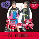 (ポイント5倍+キャシュレス5%還元」)JENNI(ジェニー...