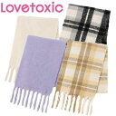 【SALE_セール】Lovetoxicラブトキシック ボリュームフリンジマフラー 8323400 ジュニア 女の子