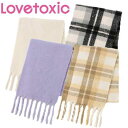 【SALE_セール】Lovetoxic(ラブトキシック) ボリュームフリンジマフラー 8323400 ジュニア 女の子