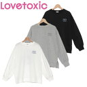 【メール便＿送料無料】Lovetoxic(ラブトキシック) ワッペンルーズ長袖Tシャツ (150cm) L(160cm)8341231