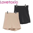 y[ցQzLovetoxic(ugLVbN)nCEGXgobN[XAbvV[gpcM(150cm) L(160cm)8341119