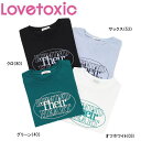 【SALE_セール】Lovetoxicラブトキシック サークルロゴ刺しゅう半袖TシャツM(150cm) L(160cm)8353209 子供服 キッズ ジュニア