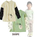 【SALE_セール】【SiShuNon/シシュノン/SKAPE】恐竜の卵　　11301500　キッズ　ベビー　男の子　ボーイズ　　長袖Tシャツ　 サイズ(80cm-90cm)