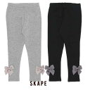 【SALE_セール】【SiShuNon/シシュノン/SKAPE】リボン付き　裏シャギー 暖かいレギンス　14309714　キッズ　女の子　ガールズ　　　 サイズ(90cm-100cm)