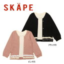 【SALE_セール】【SiShuNon/シシュノン/SKAPE】 SKAPE レイヤードフウトレーナーガールズ 12335049(80cm90cm100cm110cm120cm130cm)キッズ 女の子 ガールズ