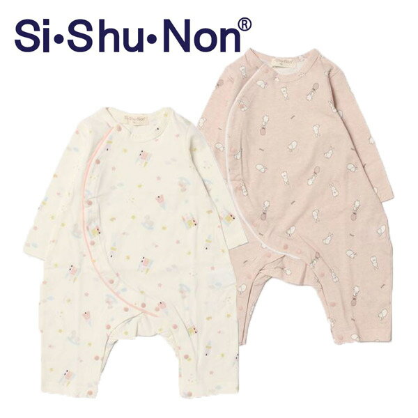 【SiShuNon/シシュノン】ソウガラカバーオール　35321107 （70cm 80cm） Sishunon(シシュノン)の「総柄カバーオール」は木馬とうさぎの総柄プリント！柔らかいやさしい天竺素材で、股下の中心はお着替えしやすいよう配色ボタンです。 【素材】 綿100%