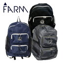 【SALE_セール】【SiShuNon/SKAPE/FARM 】FARM ファームリュック70321600 遠足 入園準備・入学準備 幼稚園・保育園・男の子 ...