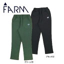 【SALE_セール】【SiShuNon/シシュノン/SKAPE/ FARM 】FARM ヌクノビスケボーパンツ ボーイズ74335008キッズ ボーイズ (14...