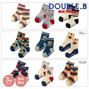 ڥ᡼ء̵ۡSALE_mikihouse(ߥϥ)֥B å롼楽åѥå3­åȡ(11-17cm) 64-9626-579