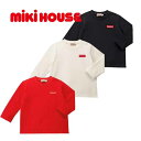 【SALE_セール】【メール便_送料無料】mikihouse(ミキハウス) ロゴテープ長袖tシャツ 長袖Tシャツ エブリディミキハウス (80cm 90cm...