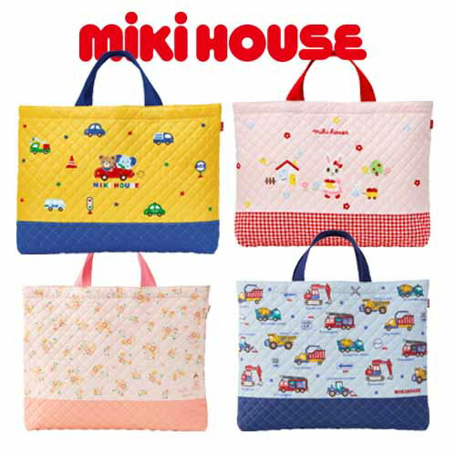 mikihouse(ミキハウス) キルティング☆レッスンバッグ　11-8202-387（ランチ　グッズ）