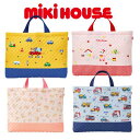 【メール便＿送料無料】mikihouse(ミキハウス) キルティング☆レッスンバッグ 11-8202-387【入園 入学準備】（ランチ グッズ）