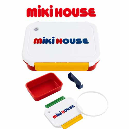 【送料無料】mikihouse ミキハウス ランチボックス お弁当箱 500ml 15-4129-389【入園・入学準備】 ランチ グッズ 