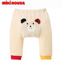 mikihouse(ミキハウス) ホットビスケッツ ベビーパンツ73-3206-498(70cm-80cm)