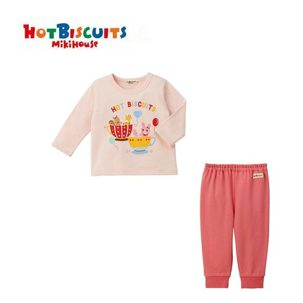 【メール便＿送料無料】mikihouse(ミキハウス) ホットビスケッツ ルームウェア73-7302-688（80-120cm）女の子 男の子 ベビー 子供服