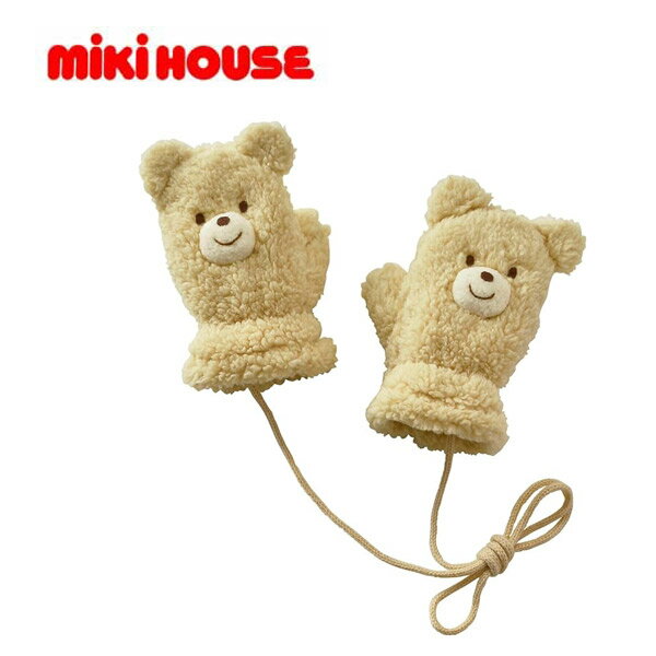 【ブラックフライデー_ポイント2倍】【SALE_セール】【メール便＿送料無料】mikihouse(ミキハウス) ホ..