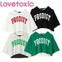 【SALE_セール】Lovetoxic(ラブトキシック)カレッジ短丈パーカインナーSET　M(150cm) L(160cm)8331243